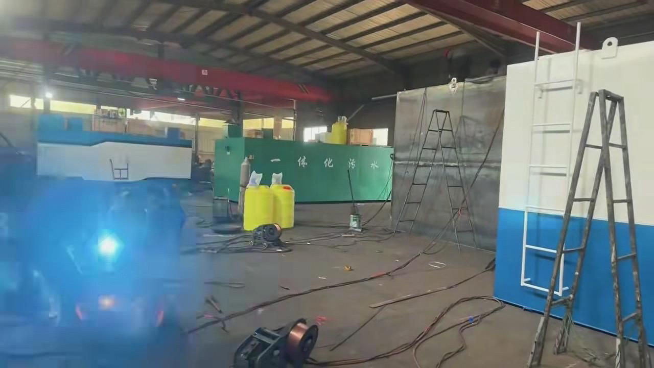 污水處理設備廠家公司