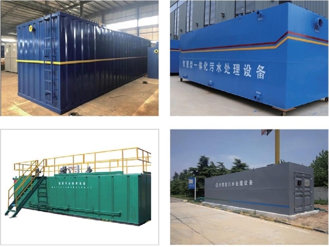 水處理設(shè)備